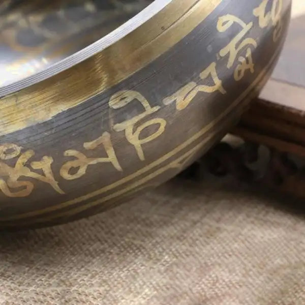 Bol Chantant Tibétain Gravé - Édition Prestige